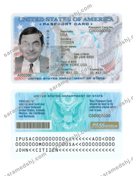 USA passport ID card